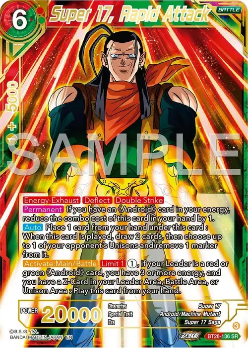Super 17, Rapid Attack card art