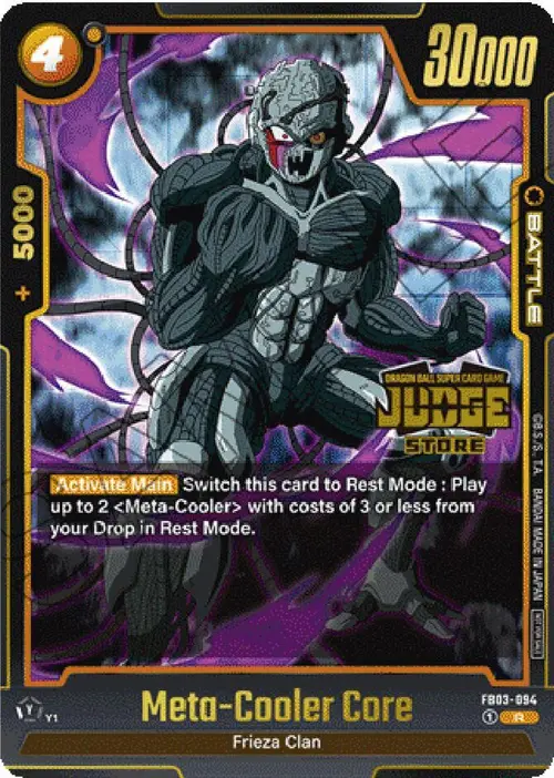 Meta-Cooler Core (Judge Pack (Store Judge) 02) card art