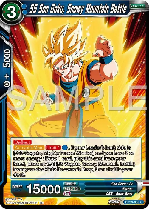 SS Son Goku, Snowy Mountain Battle card art