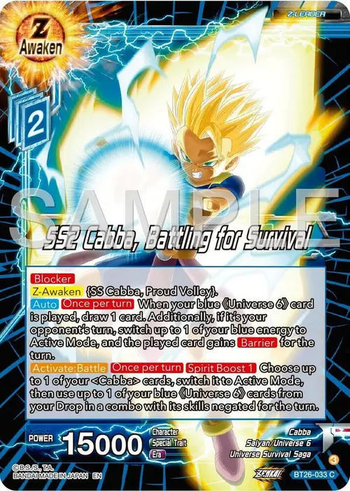 SS2 Cabba, Battling for Survival card art
