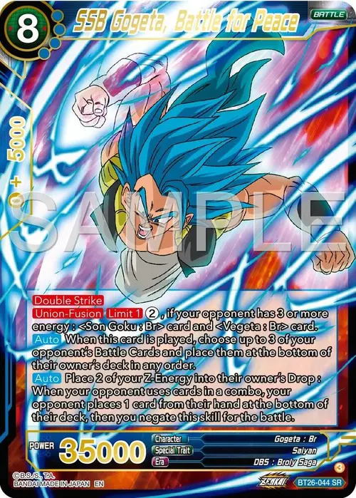 SSB Gogeta, Battle for Peace card art