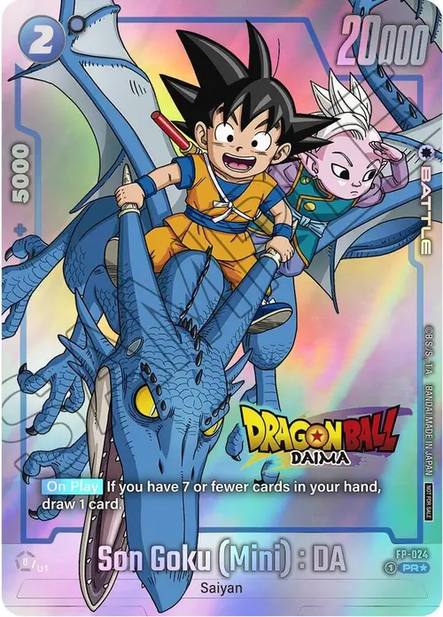 Son Goku (Mini) : DA (Dragon Ball DAIMA) card art
