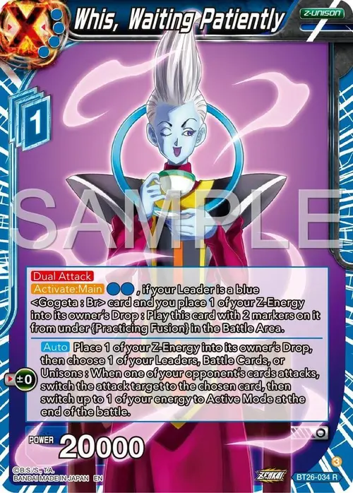Whis, Waiting Patiently card art