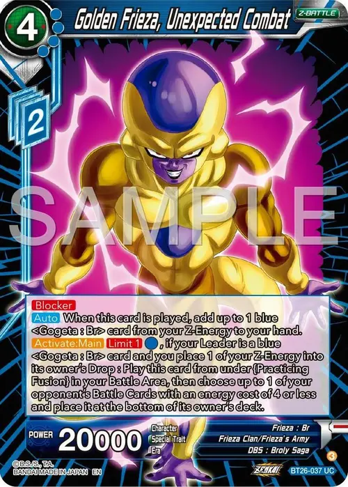 Golden Frieza, Unexpected Combat card art
