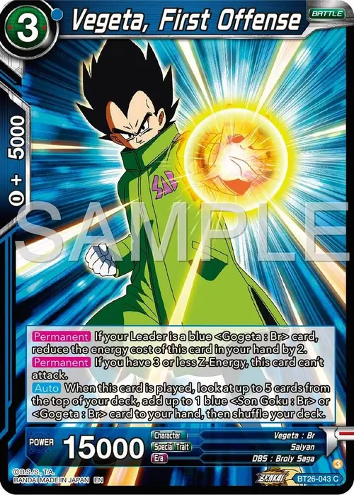 Vegeta, First Offense card art