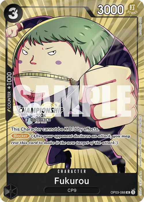 Fukurou (CS 2024 Celebration Pack) card art