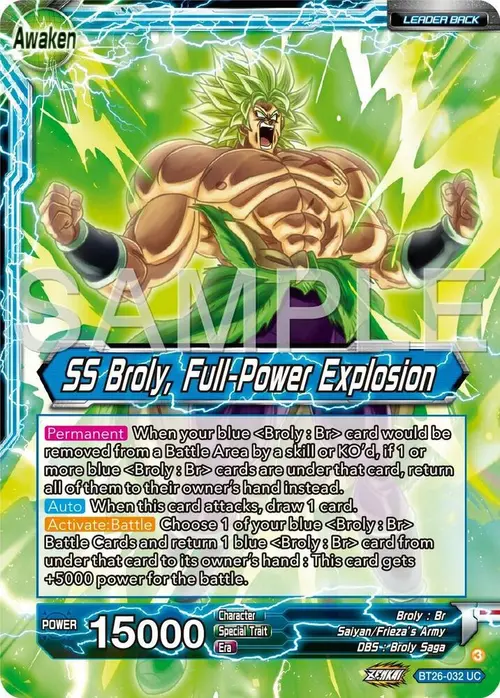 Broly // SS Broly, Full-Power Explosion card art