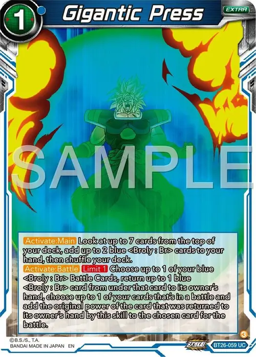 Gigantic Press card art