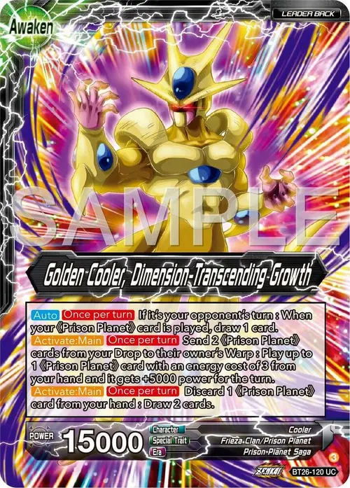 Cool // Golden Cooler, Dimension-Transcending Growth card art