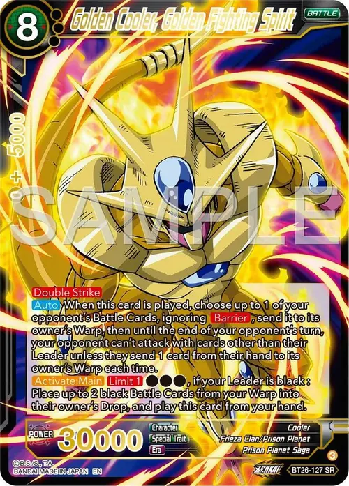 Golden Cooler, Golden Fighting Spirit card art