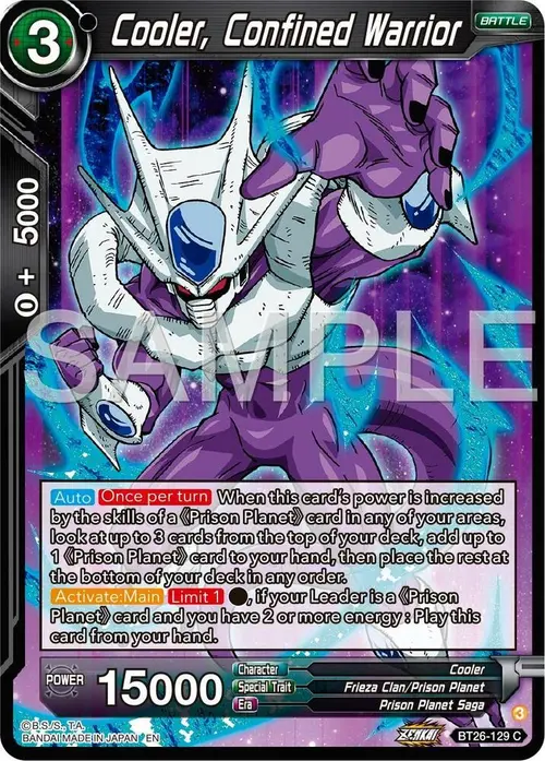 Cooler, Confined Warrior card art