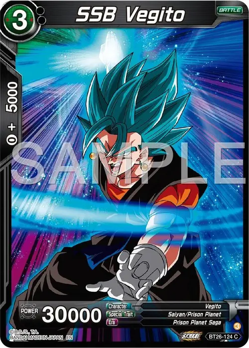SSB Vegito card art