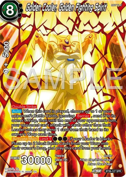 Golden Cooler, Golden Fighting Spirit (SPR) card art