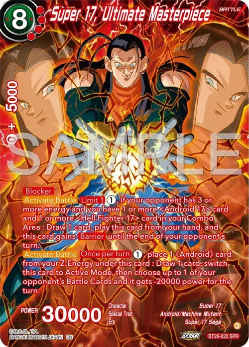 Super 17, Ultimate Masterpiece (SPR) card art