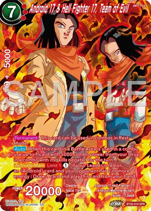 Android 17 & Hell Fighter 17, Team of Evil (SPR) card art