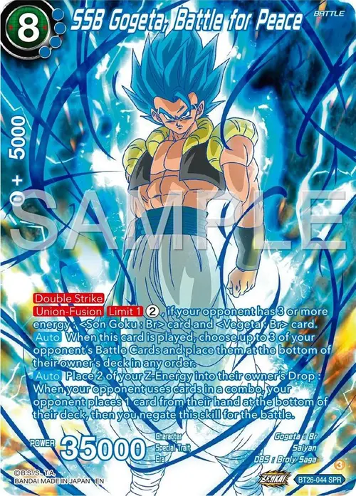 SSB Gogeta, Battle for Peace (SPR) card art