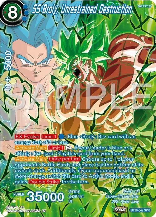 SS Broly, Unrestrained Destruction (SPR) card art