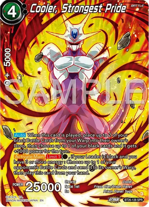 Cooler, Strongest Pride (SPR) card art