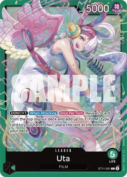 Uta (ST11-001) card art