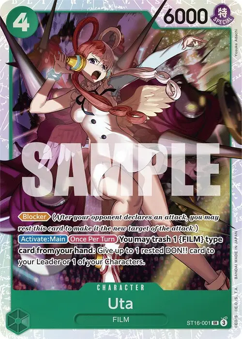 Uta (ST16-001) card art