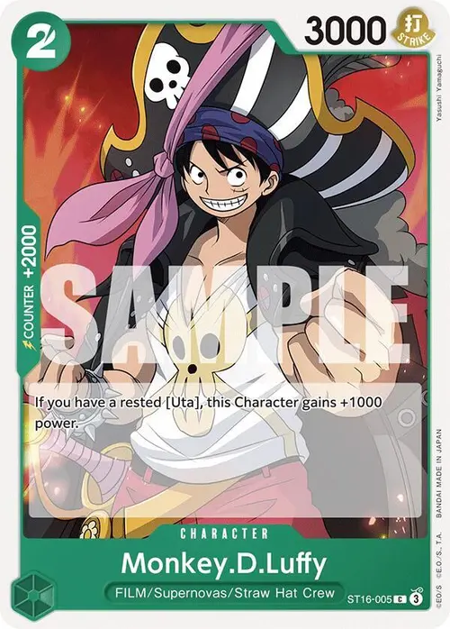 Monkey.D.Luffy (ST16-005) card art
