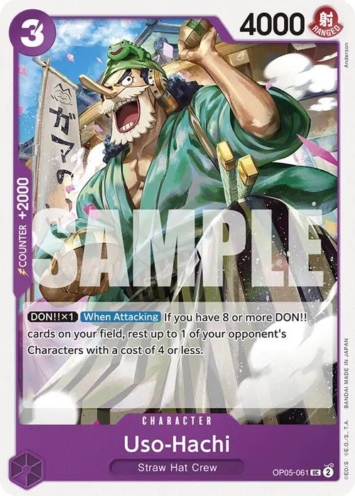 Uso-Hachi (OP05-061) card art