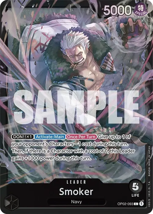 Smoker (OP02-093) card art