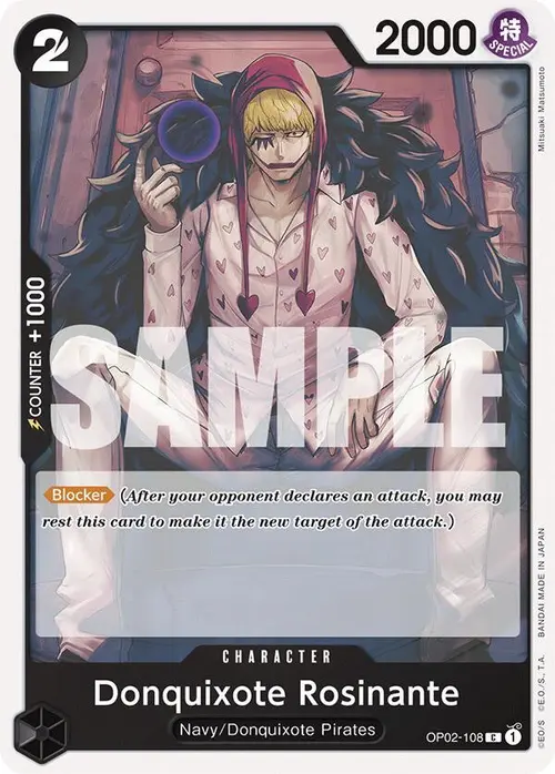 Donquixote Rosinante card art