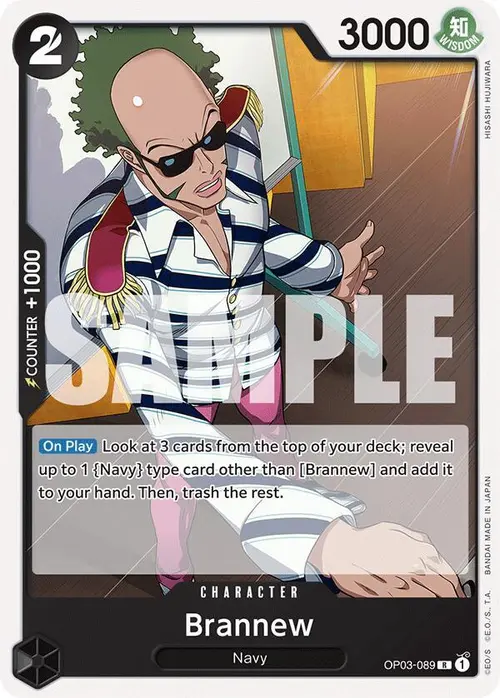 Brannew card art