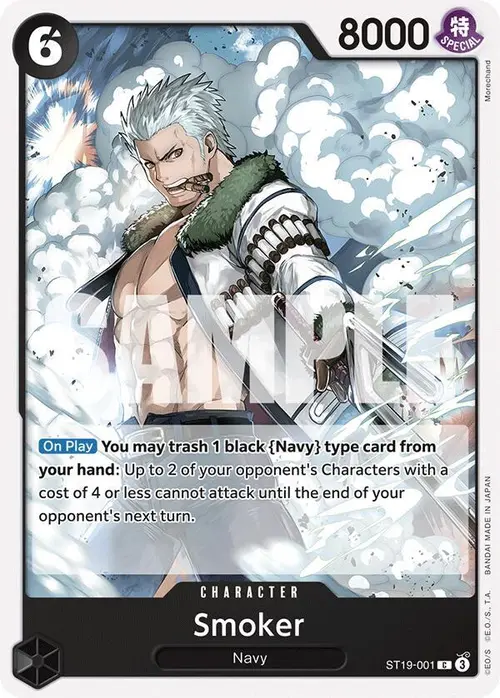 Smoker (ST19-001) card art