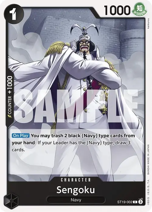 Sengoku card art