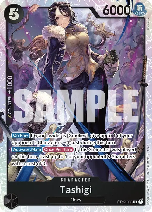 Tashigi card art