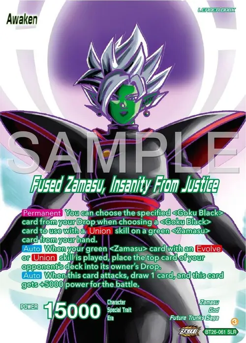 Zamasu // Fused Zamasu, Insanity From Justice (Alternate Art) card art