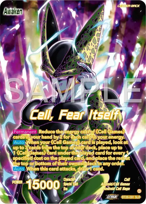 Cell // Cell, Fear Itself (Alternate Art) card art