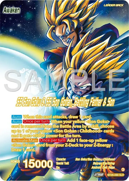 SS Son Goku // SS Son Goku & SS Son Gohan, Battling Father & Son (Alternate Art) card art