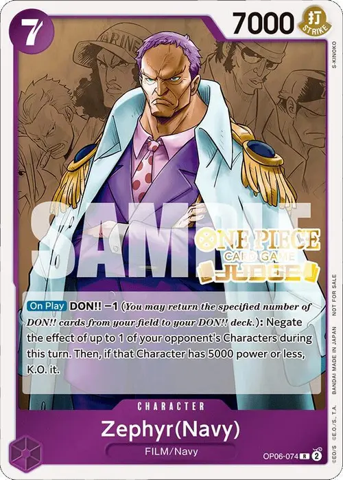 Zephyr (Navy) (Judge Pack Vol. 4) card art
