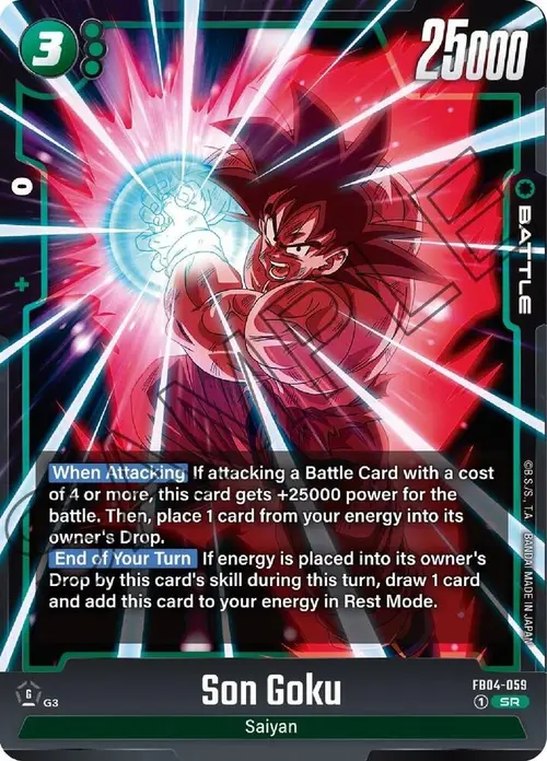 Son Goku card art