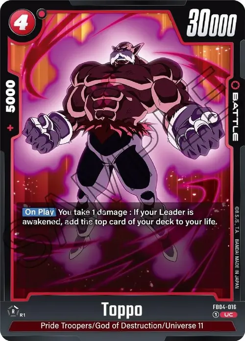 Toppo card art