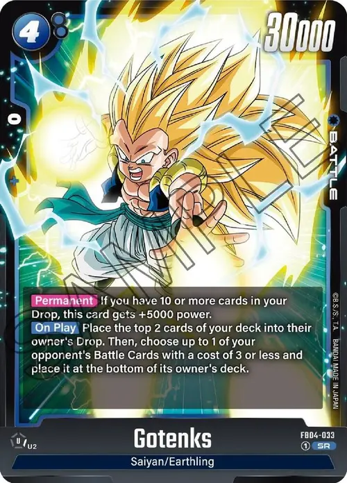 Gotenks card art