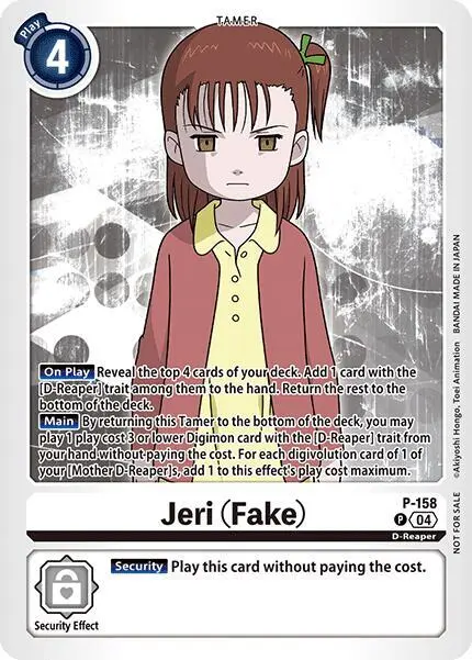 Jeri (Fake) (Store Tournament 2024 Oct. - Dec. Participation Pack) card art