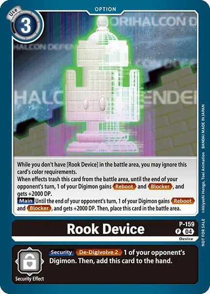 Rook Device (Store Tournament 2024 Oct. - Dec. Participation Pack) card art