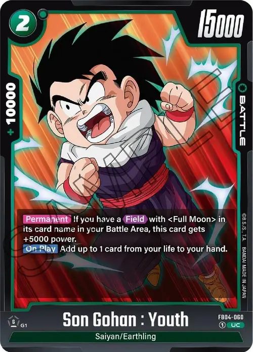 Son Gohan : Youth card art
