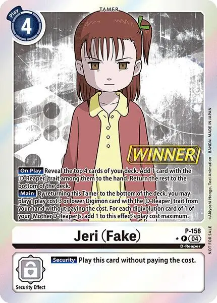 Jeri (Fake) (Store Tournament 2024 Oct. - Dec. Winner Pack) card art