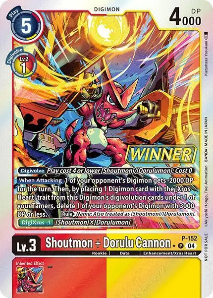Shoutmon + Dorulu Cannon (Store Tournament 2024 Oct. - Dec. Winner Pack) card art