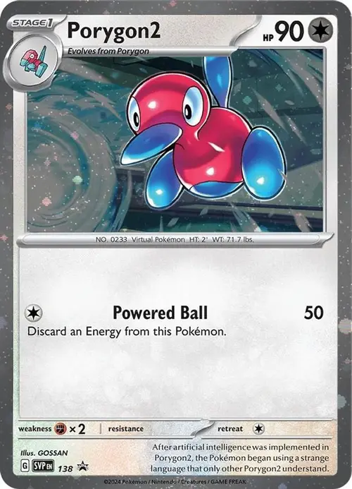 Porygon2 - 138 (Cosmos Holo) card art