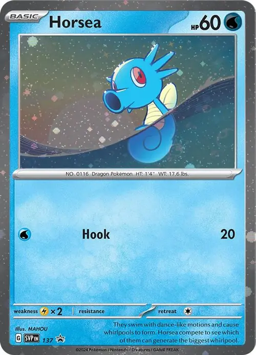 Horsea - 137 (Cosmo Holo) card art