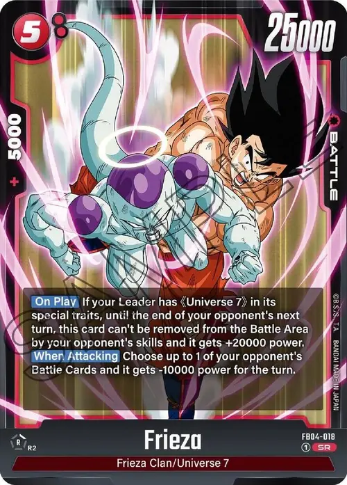 Frieza card art