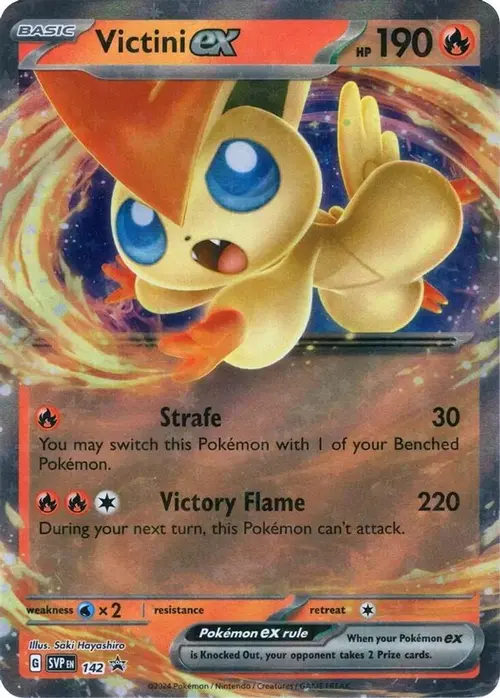 Victini ex - 142 card art