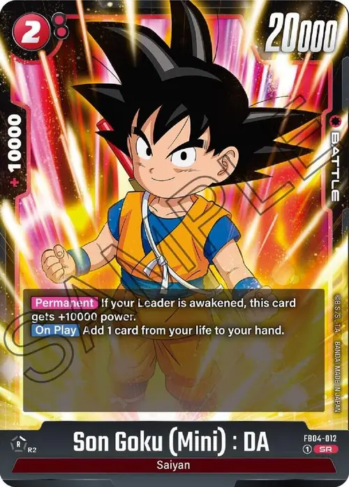 Son Goku (Mini) : DA card art
