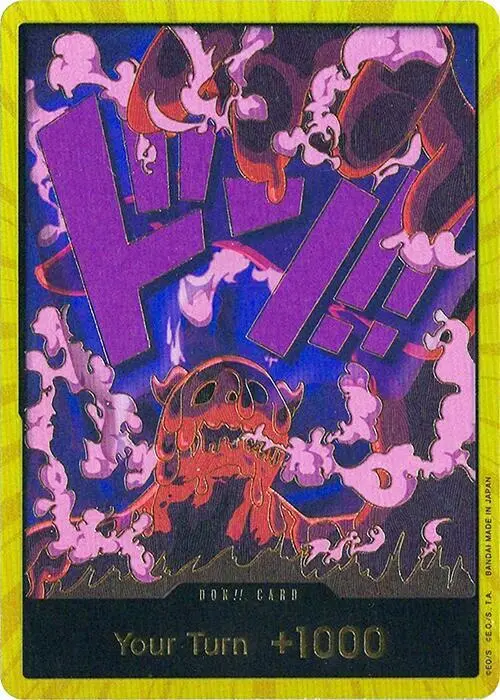 DON!! Card (Magellan) (Gold) card art